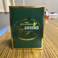 喜王仙 粉末入浴剤 - メルカリ