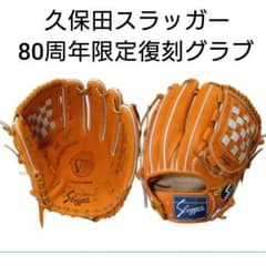 m72347257211_1.jpg?1764413734