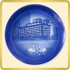 m72356038645_1.jpg?1736245649