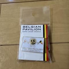 大阪万博 ベルギーパビリオン ピンバッジ EXPO 2025 OSAKA - メルカリ