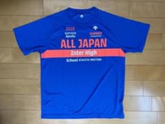 m72481365149_1.jpg?1722931717