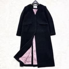 美品] ボーダーズ アット バルコニー ロングコート ウール カシミヤ 38