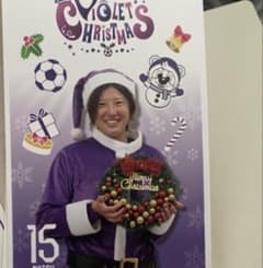 m72596632809_1.jpg?1766239202