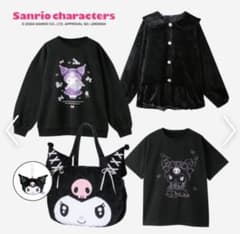 m72639202966_1.jpg?1735310068