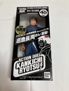 m72708350230_1.jpg?1763887431