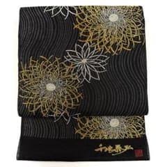 訳あり 名古屋帯 西陣織 千地泰弘 菊 - メルカリ