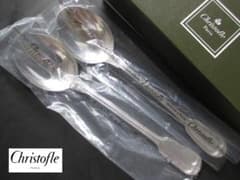 極美品☆仏蘭西高級銀器クリストフルシルバーサーバーフォーク