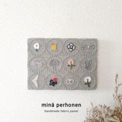 ミニ ファブリックパネル ミナペルホネン タンバリン グレー 北欧 刺繍