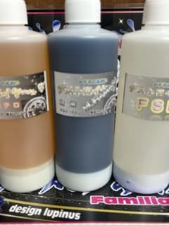 トラック、バスのアルミホイール専用研磨剤 黒光セット300ミリ3本