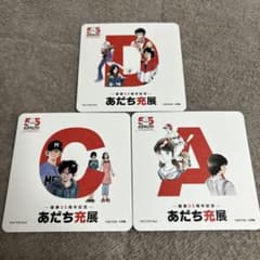 m72910830994_1.jpg?1766233098