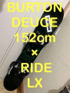初中級グラトリ、カービングボード！BURTON DEUCE 152cm RIDE - メルカリ
