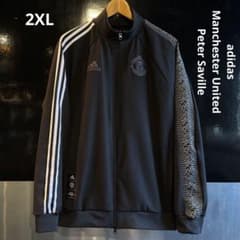 adidas ピーターサヴィル マンU トラックジャケット ジョイ