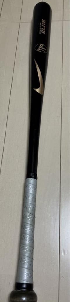 m72962572899_1.jpg?1731243785