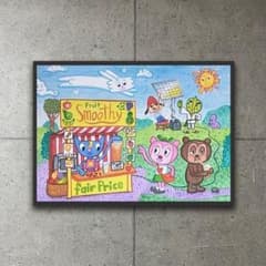 額装済/PJベリー 3（ロドニー グリーンブラット）Rodney - メルカリ