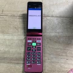 au】 KYF43 かんたんケータイ 本体のみ ガラホ ガラケー - メルカリ