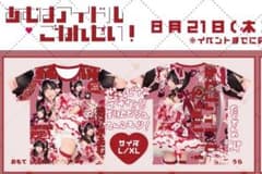 m73029164047_1.jpg?1759619243