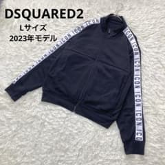 DSQUARED2 トラックジャケット ICON ロゴライン ジャージ 黒 L - メルカリ