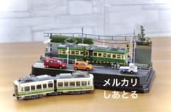 m73123783515_1.jpg?1691401600