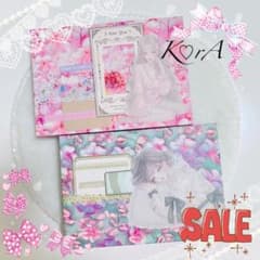 No.9♡SALE♡蛇腹ファイル おすそ分けファイル 2点セット - メルカリ