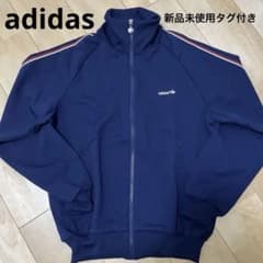 adidas アディダス デサント製 70s80sトラックジャケット ジャージ