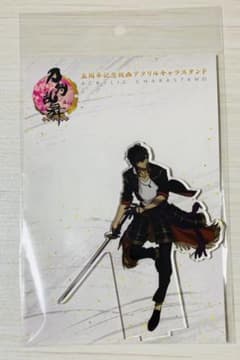 刀剣乱舞 五周年記念祝賀 アクスタ 大倶利伽羅 - メルカリ