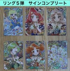 m73289364347_1.jpg?1767278267