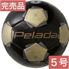 モルテン ペレーダ pelada 4900 5号 ゴールドエディション - メルカリ