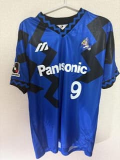 ガンバ大阪1993-94 ユニフォーム Mizuno 9番 - メルカリ