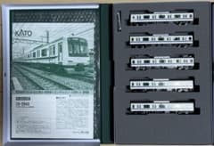 ランフォード様専用 Nゲージ加工 東急東横線4105F 新幹線ラッピング