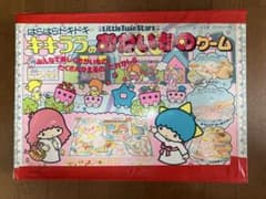 最終価格！SANRIO昭和レトロキキララリトルツインスターズ おかいもの