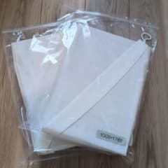 最終！新品！ Francfranc ボルダプルマレースカーテン