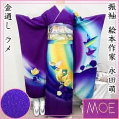 506z18☆絵本作家 永田萌 振袖 金通しラメ 妖精メルヘン☆結婚式 舞台