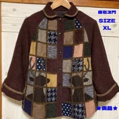 美品】 GIEMON 儀右エ門 ギエモン 久留米絣 パッチワーク ジャケット