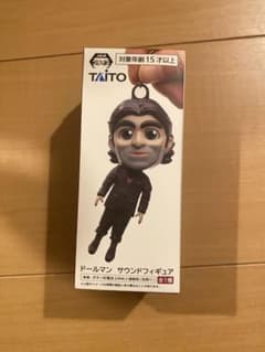 デス・ストランディング2 ドールマン サウンドフィギュア - メルカリ