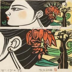 m73800963362_1.jpg?1751759527