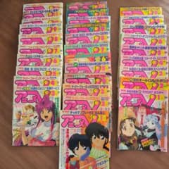 m84031506515_1.jpg?1748322895