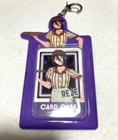 劇場版『チェンソーマン レゼ篇』 カードケース【ラウンドワン限定】の