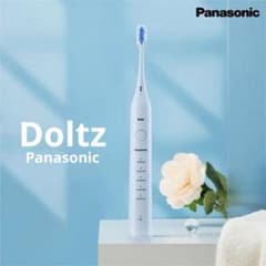 パナソニック 電動歯ブラシ EW-GDC01 5モード 替えブラシ4本 ドルツ