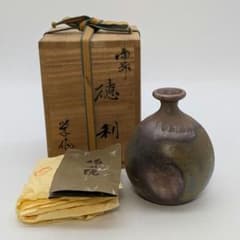 行吉学 備前焼 ゴマ窯変徳利 共箱共布栞 とっくり 酒器 食器 一輪挿し