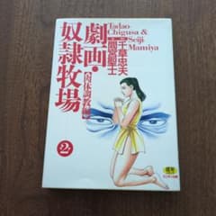 m84138976784_1.jpg?1751165528