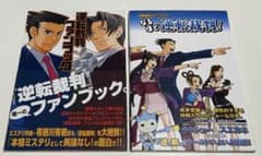 m84353820708_1.jpg?1727187701