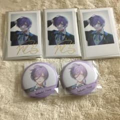 3SKM 榊ネス セット - メルカリ