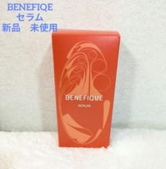 BENEFIQUE SERUM 資生堂〈美容液〉50ml 新品 未使用 未開封 - メルカリ