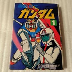 m84413136351_1.jpg?1730625066