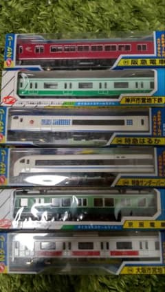 廃盤品含む トレーン Nゲージ ダイキャストスケールモデル 未開封6点
