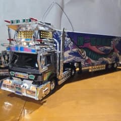 m84522018966_1.jpg?1740841759