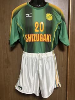 静岡学園 サッカー部 ユニフォーム ウェアー 高校サッカー 選抜 大学