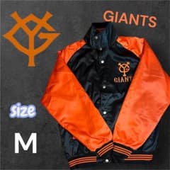 00s アディダス 読売ジャイアンツ 2007年 グランドコート スタジャン M