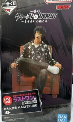 クローズ＆WORST 一番くじ ラストワン賞 花木九里虎 フィギュア - メルカリ