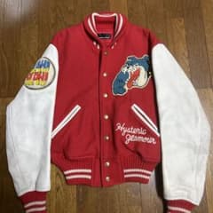 m84677905732_1.jpg?1735636767